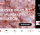 Digital Health Innovation (March 11 2021)